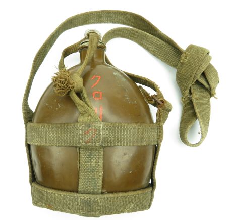 WWII 1942 DATED JAPANESE IJA CANTEEN WITH CARRIER: EXCELLENT EXAMPLE